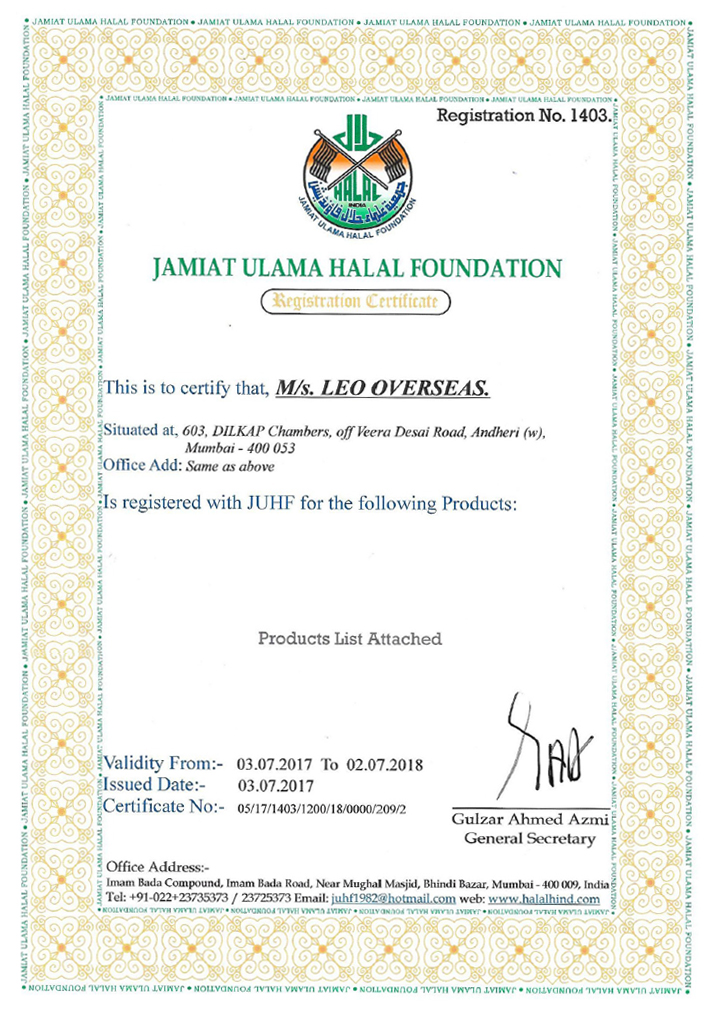 Jamiat Ulama Halal Foundation